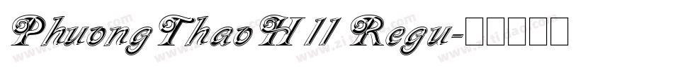 PhuongThaoH 11 Regu字体转换